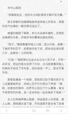 菲律宾探亲签证面签问题 Q2是什么探亲签